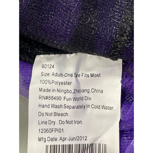 Fun World Reversible Pettiskirt One Size Purple Black Tulle Layered Skirt NEW - Picture 6 of 7